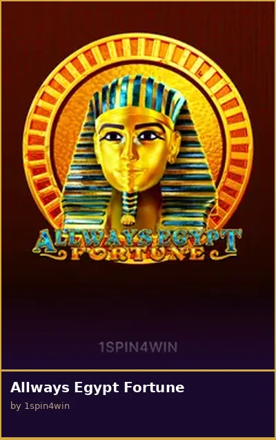Allways Egypt Fortune