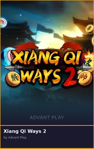 Xiang Qi Ways 2