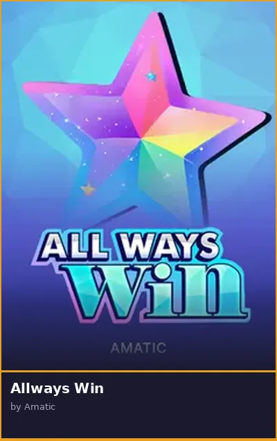 Allways Win