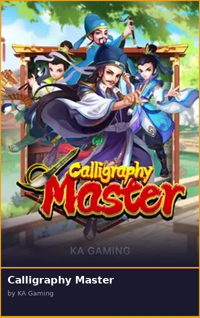 Calligraphy Master
