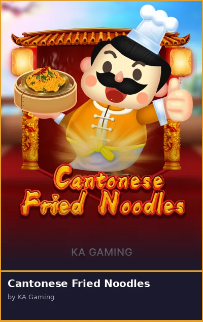 Cantonese Fried Noodles