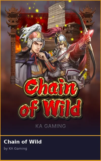 Chain of Wild