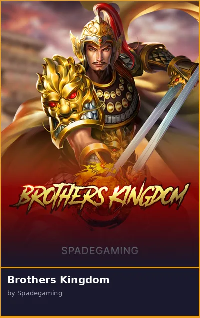 Brothers Kingdom