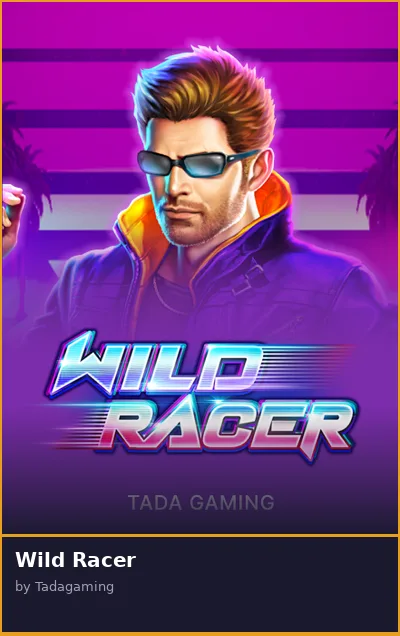 Wild Racer