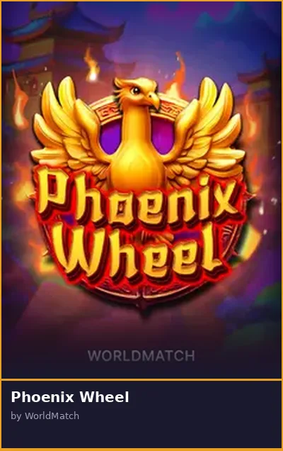 Phoenix Wheel